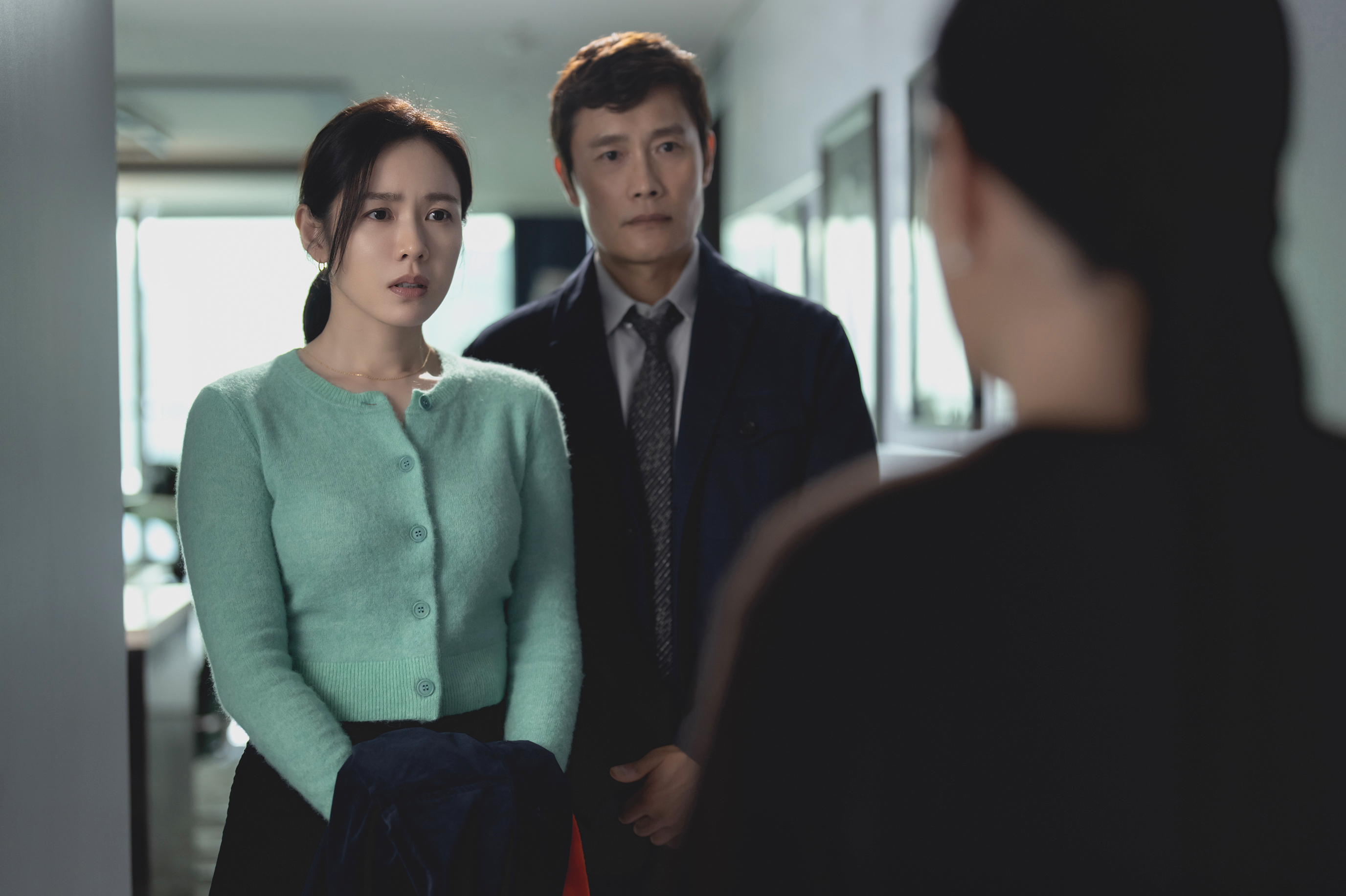 Latest photo of Son Yejin
