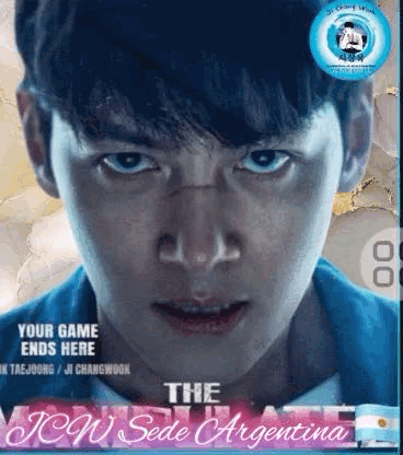 지창욱 팬이 찍은 순간