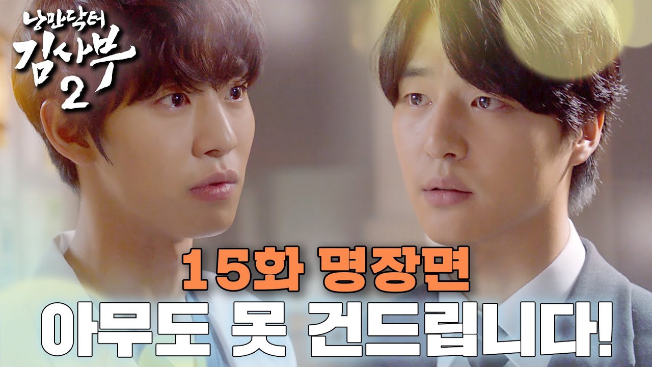 Latest photo of Yang Sejong