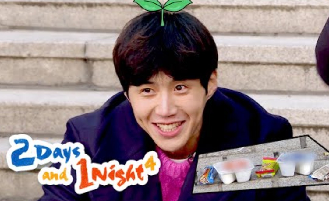 Latest photo of Kim Seonho