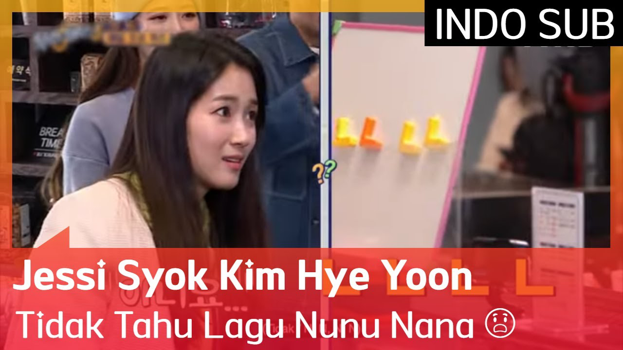 김혜윤의 최신 사진