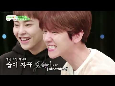 Recent activity shot of Baekhyun