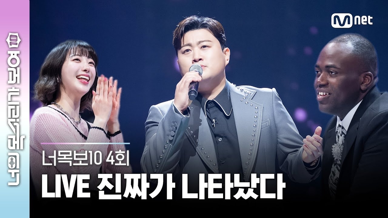 金浩中的最新照片