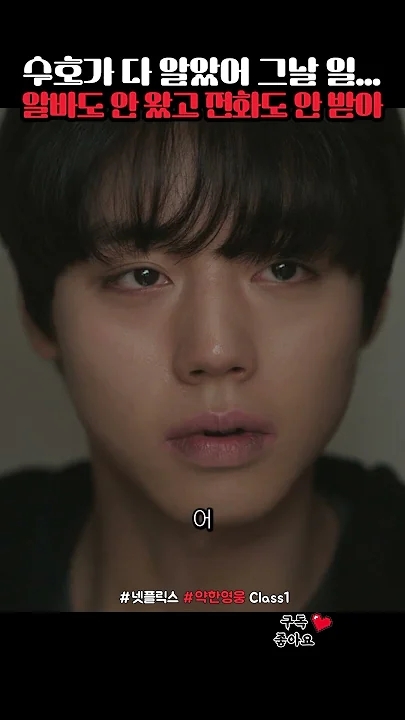 Today's popular wallpaper in Park Jihoon community