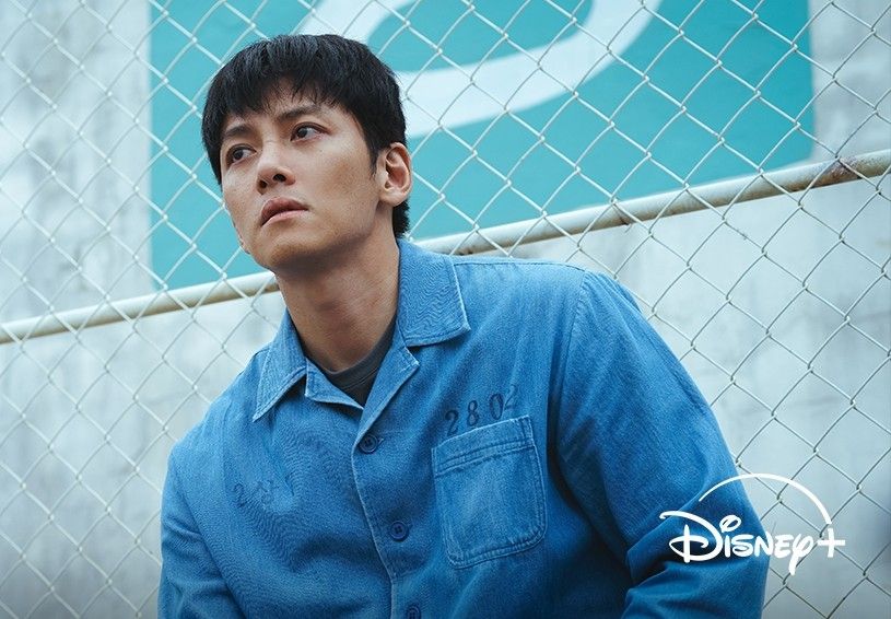 A moment captured by a fan of Ji Changwook