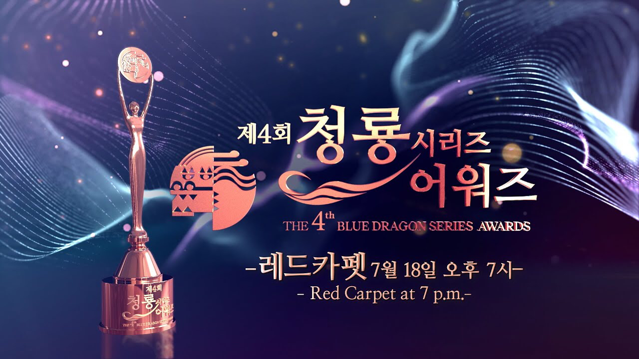 김고은 팬이 찍은 순간