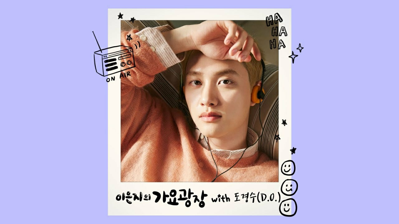 Cuplikan di balik layar dari Doh Kyungsoo (D.O.)