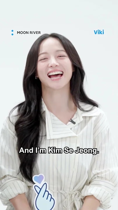 Special wallpaper made by Kang Taeoh's fans