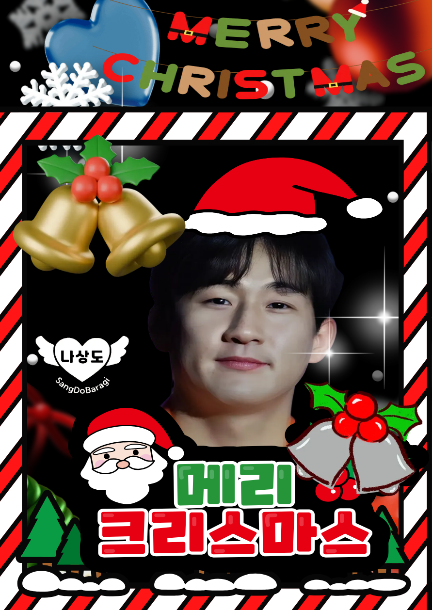 Recent activity shot of Na Sangdo