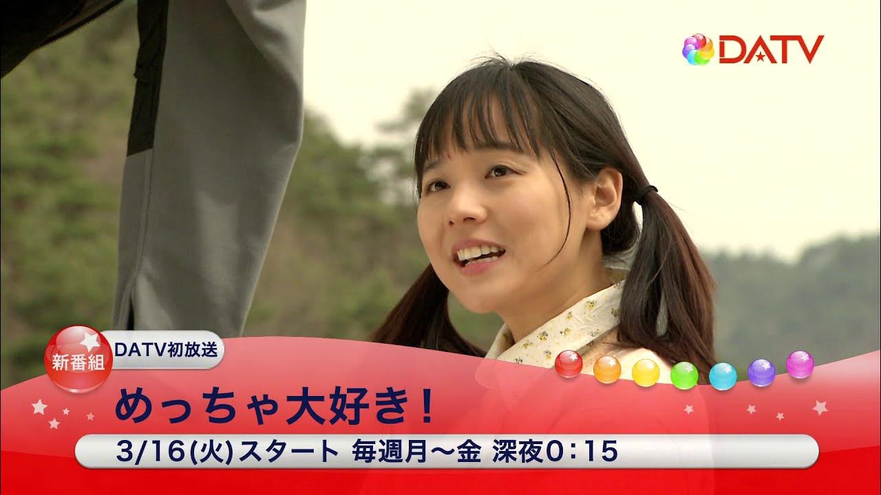 Behind-the-scenes cut of Lee Minki