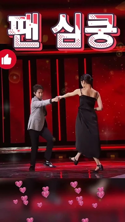 Behind-the-scenes cut of Kim Heejae