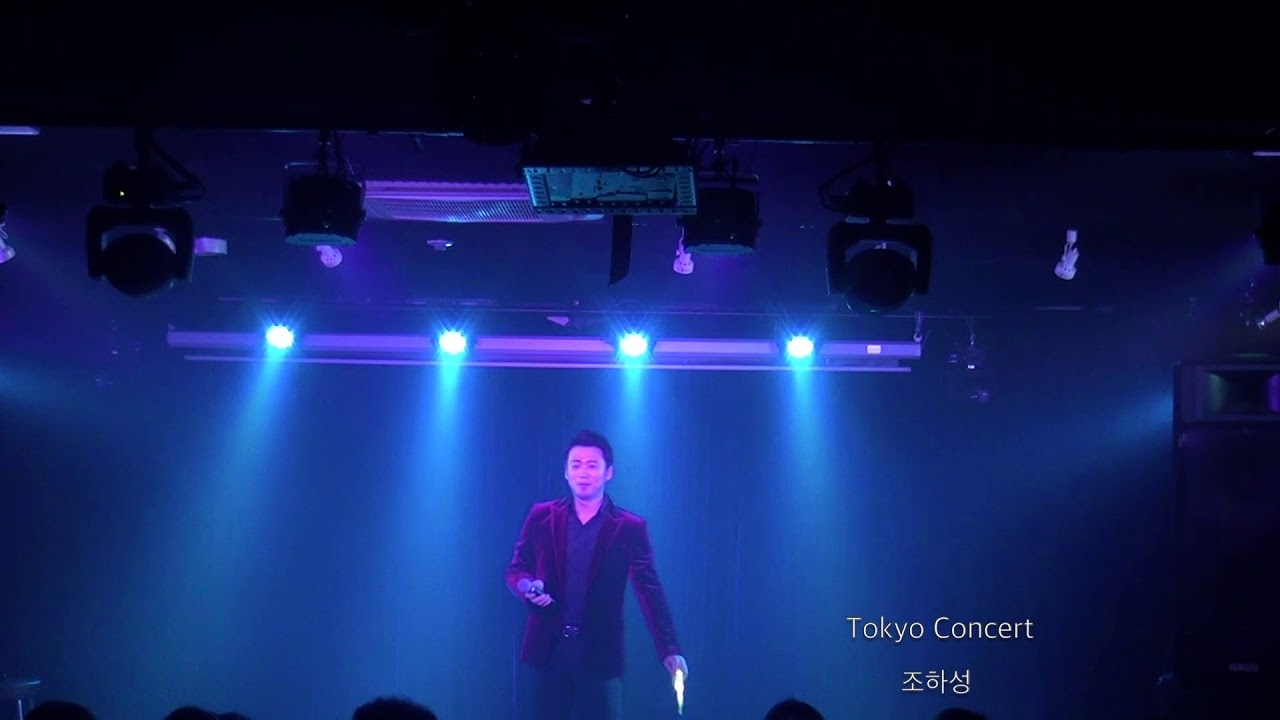 A moment captured by a fan of Namgung Jin