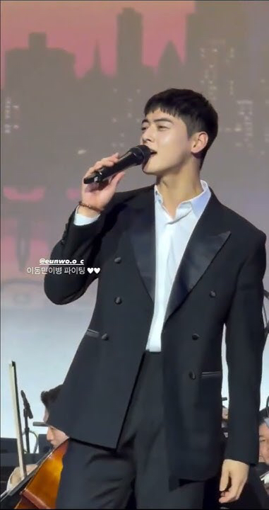 Special wallpaper made by Cha Eunwoo's fans