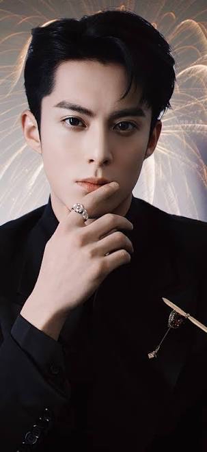 Emotional wallpaper shared by fans for Dylan Wang