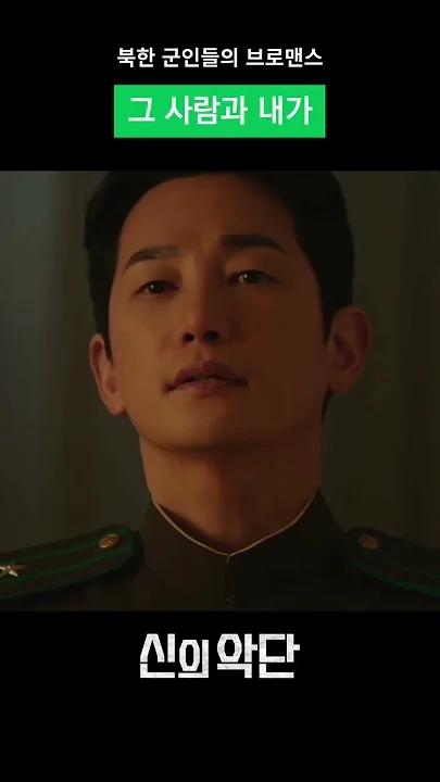 朴施厚粉絲團喜愛的代表背景圖片