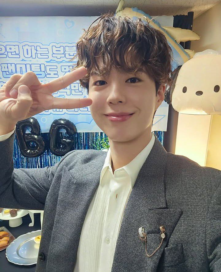 Recent activity shot of Park Bogum