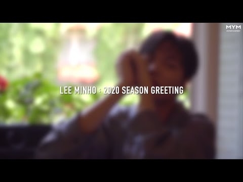 李敏鎬的近期活動照