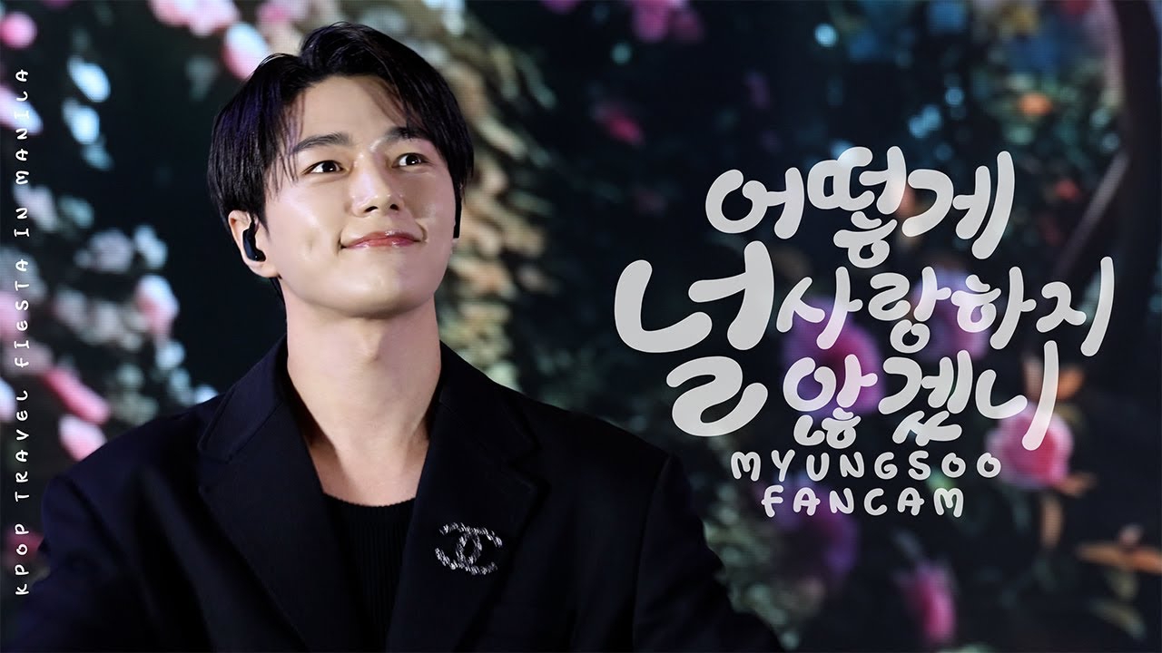 Behind-the-scenes cut of Kim Myungsoo (L)