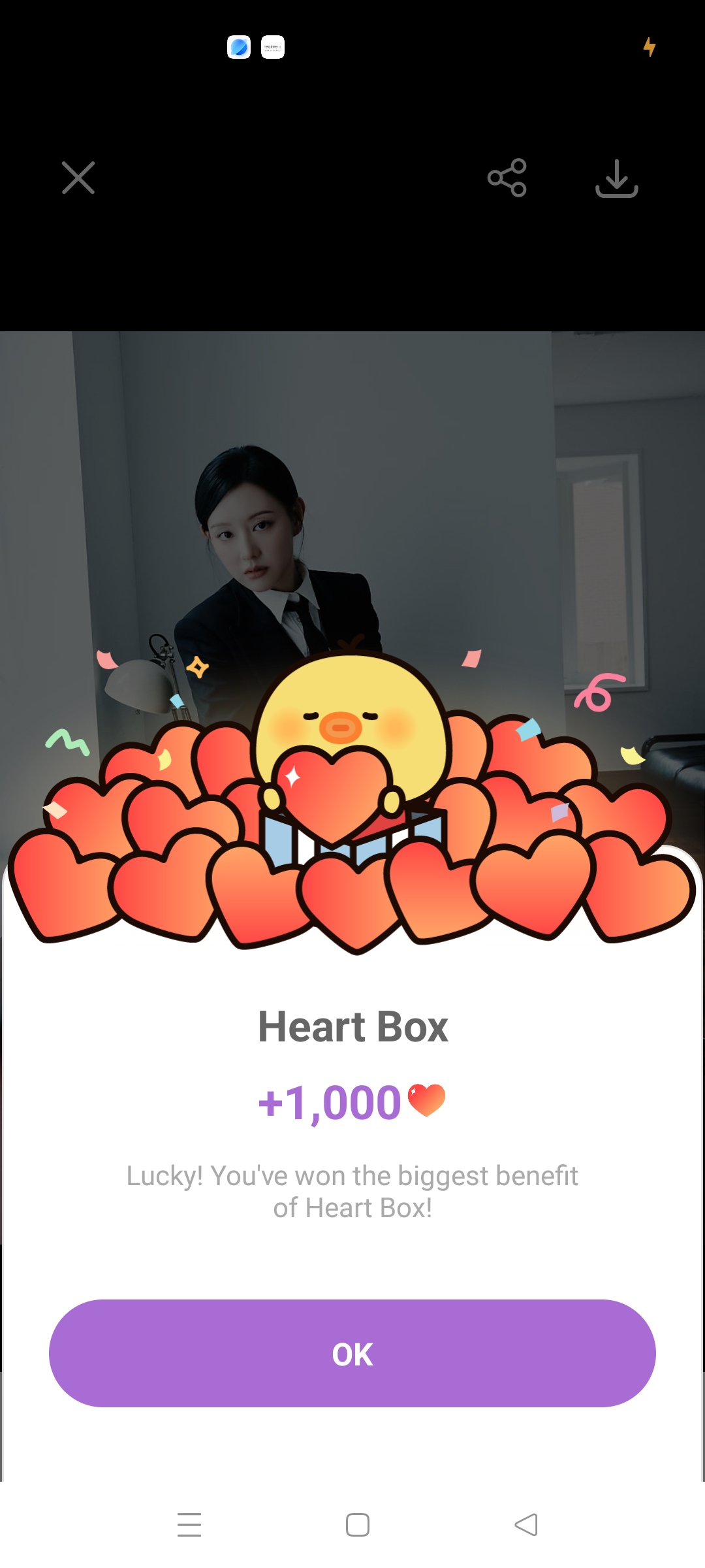 Today's popular wallpaper in Kim Jiwon community