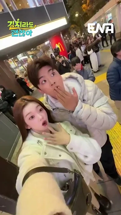 Representative background image loved by Park Jihyeon fandom