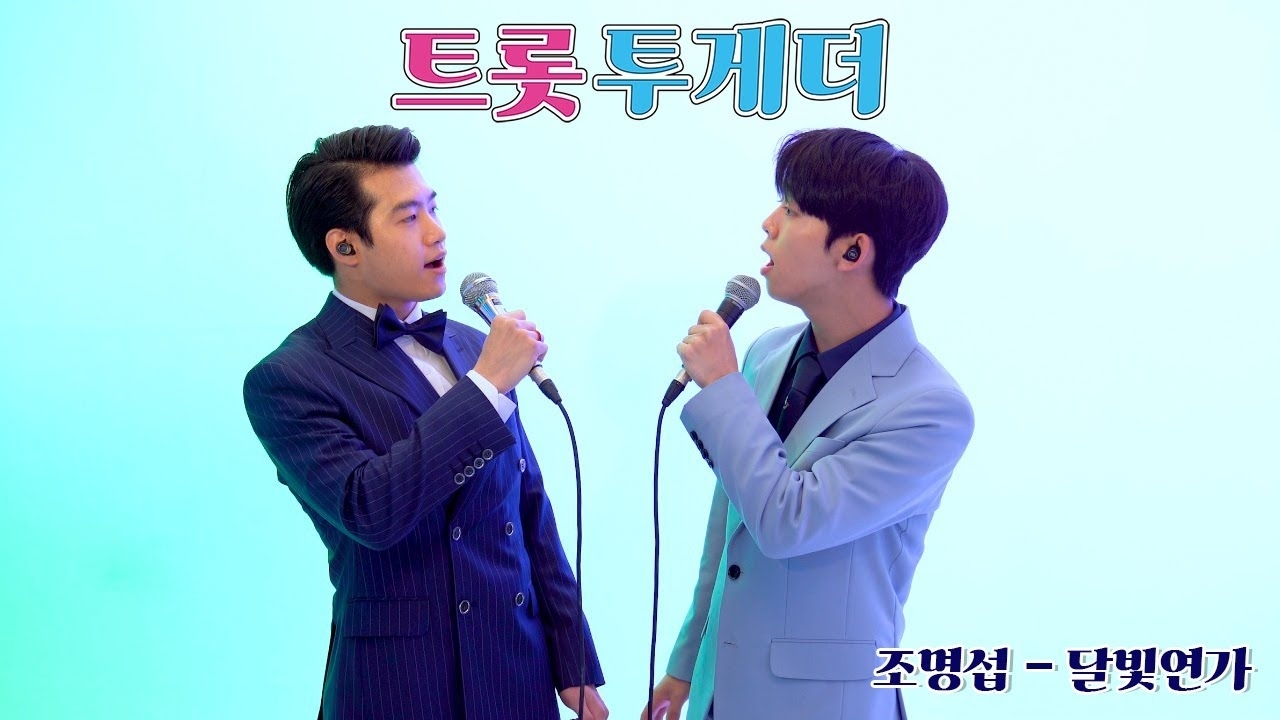 趙明燮的最新照片