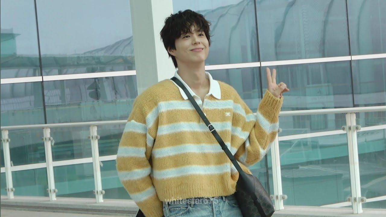 Recent activity shot of Park Bogum