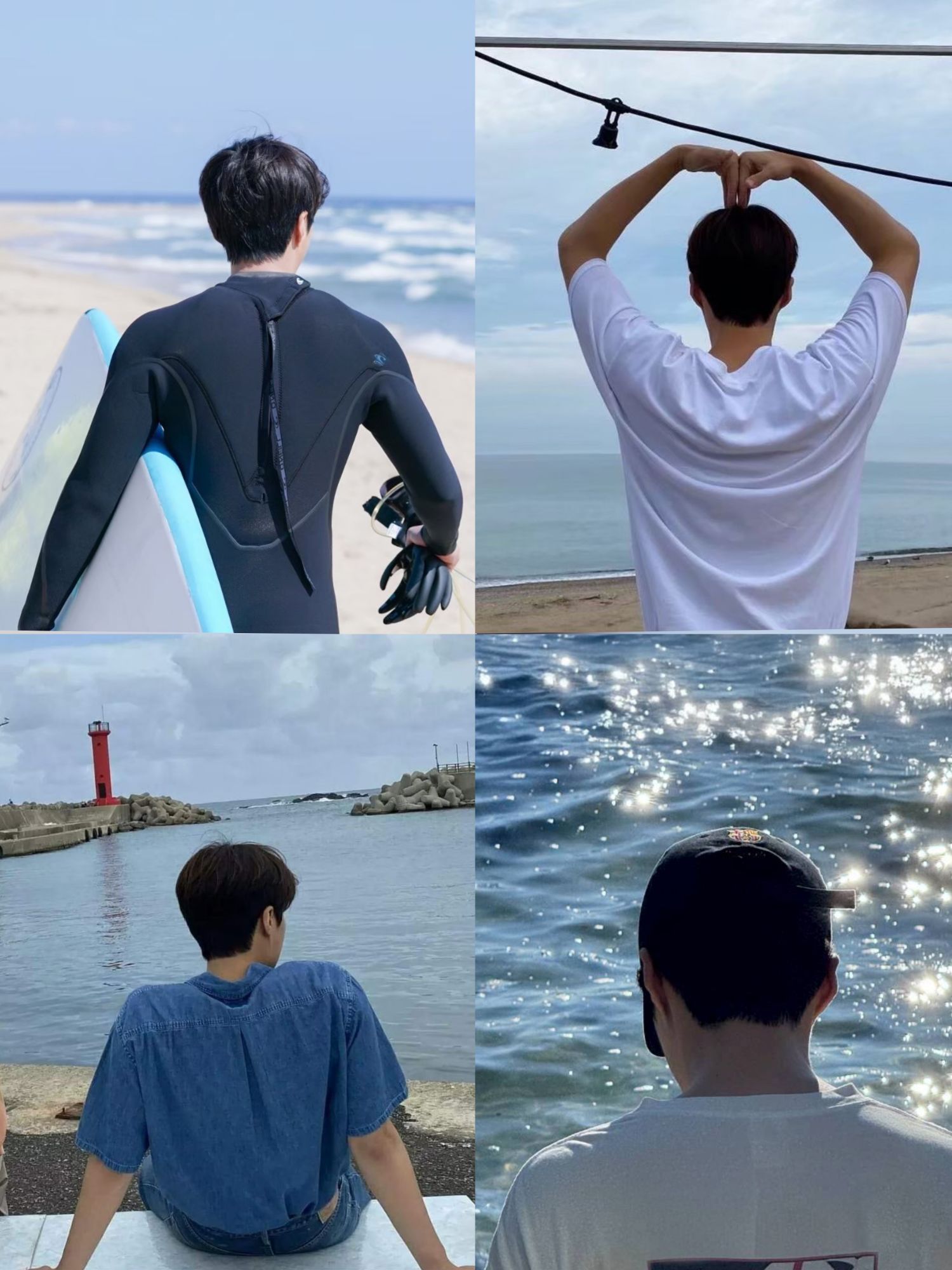 Recent activity shot of Kim Seonho