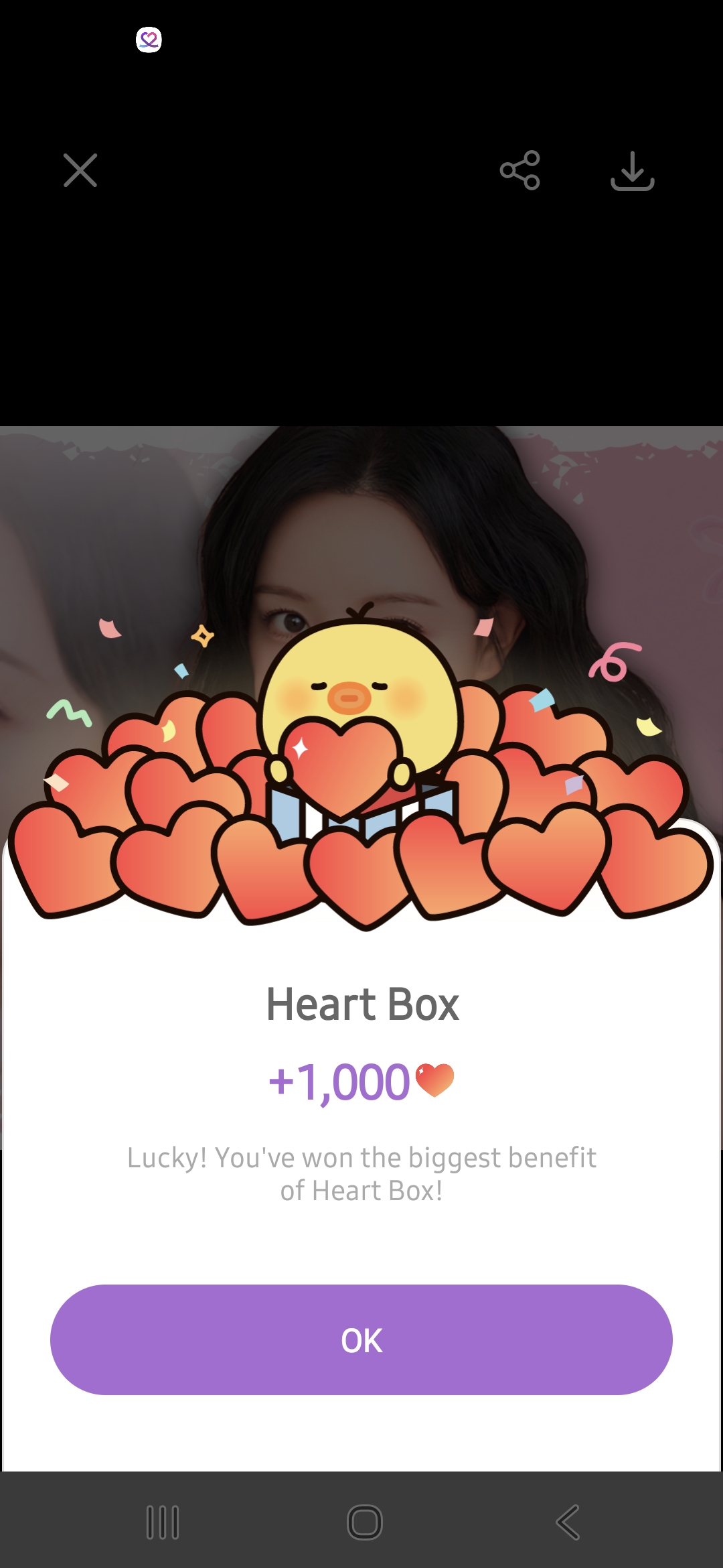 Recent activity shot of Kim Jiwon