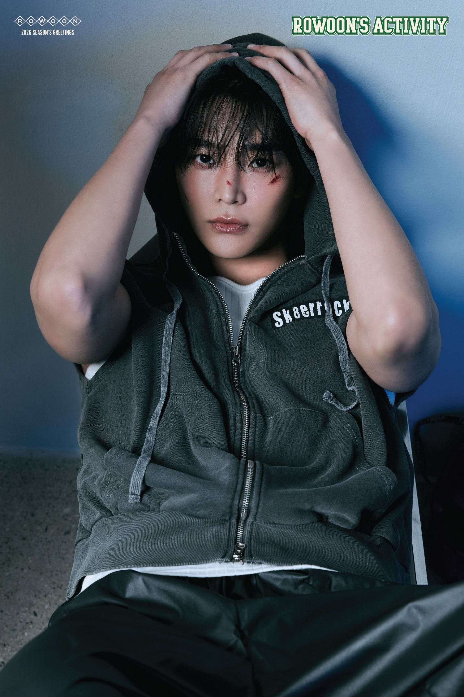 Momen yang diabadikan oleh penggemar Rowoon