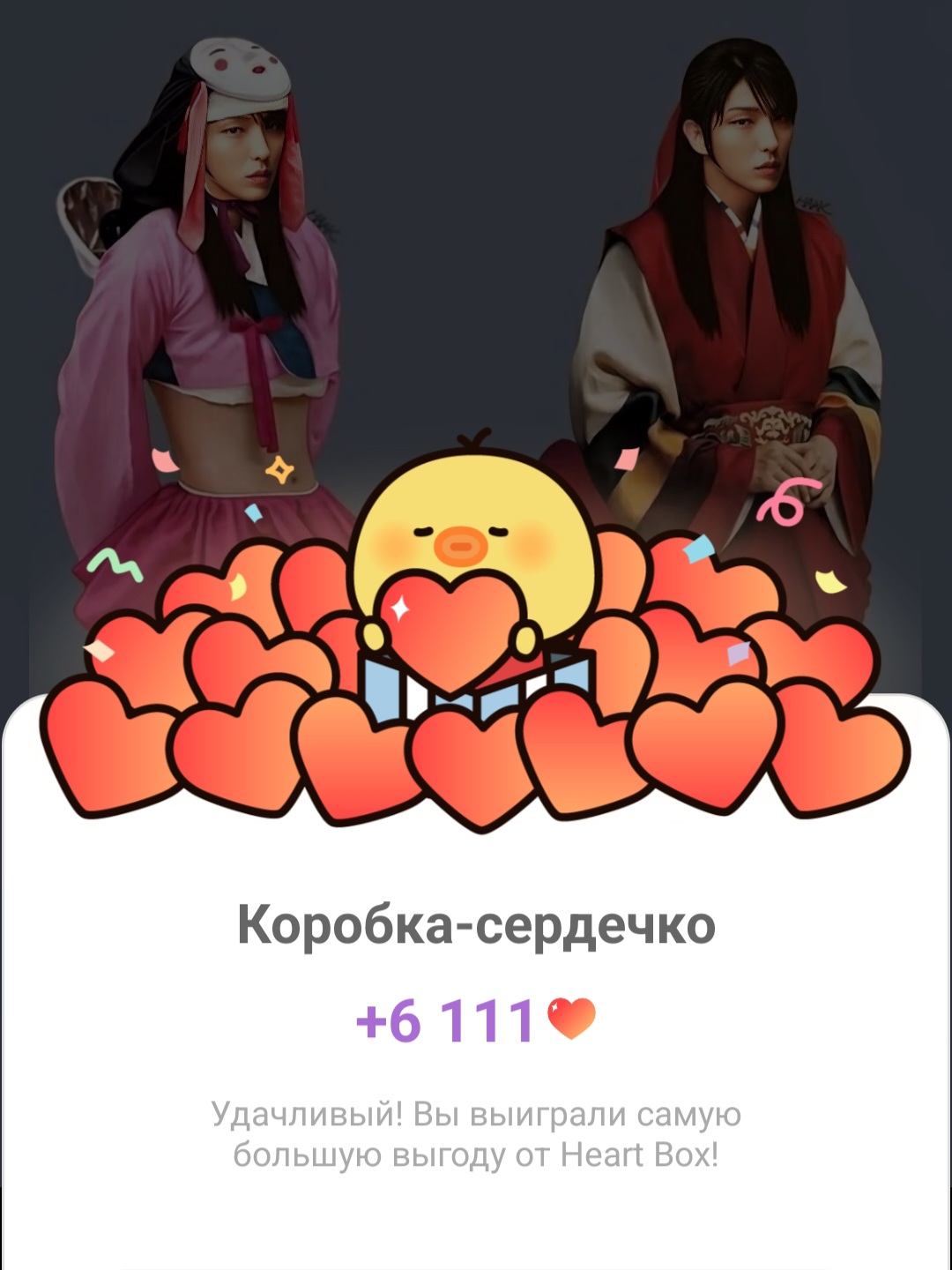 Behind-the-scenes cut of Lee Joongi