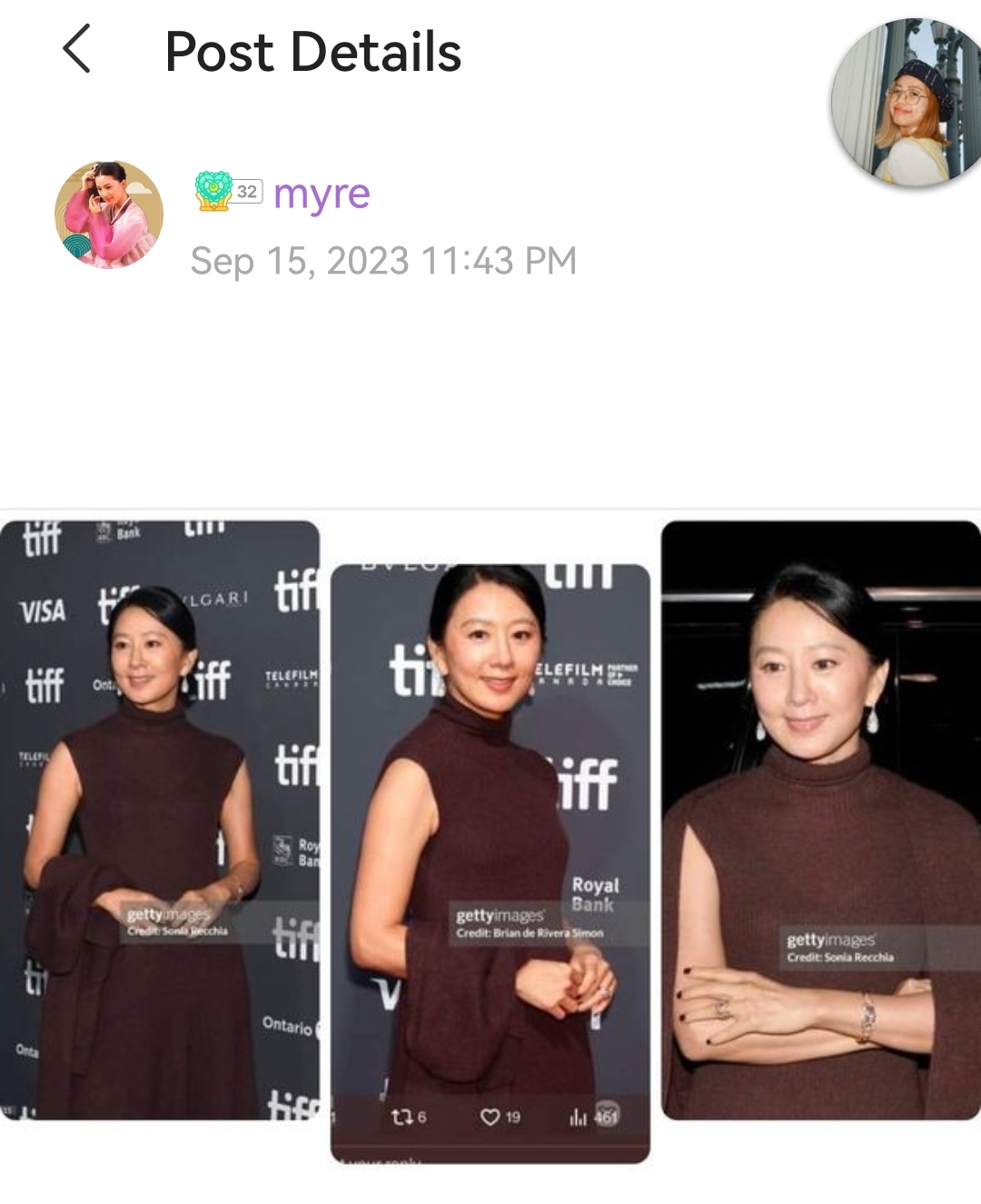 Recent activity shot of Kim Heeae