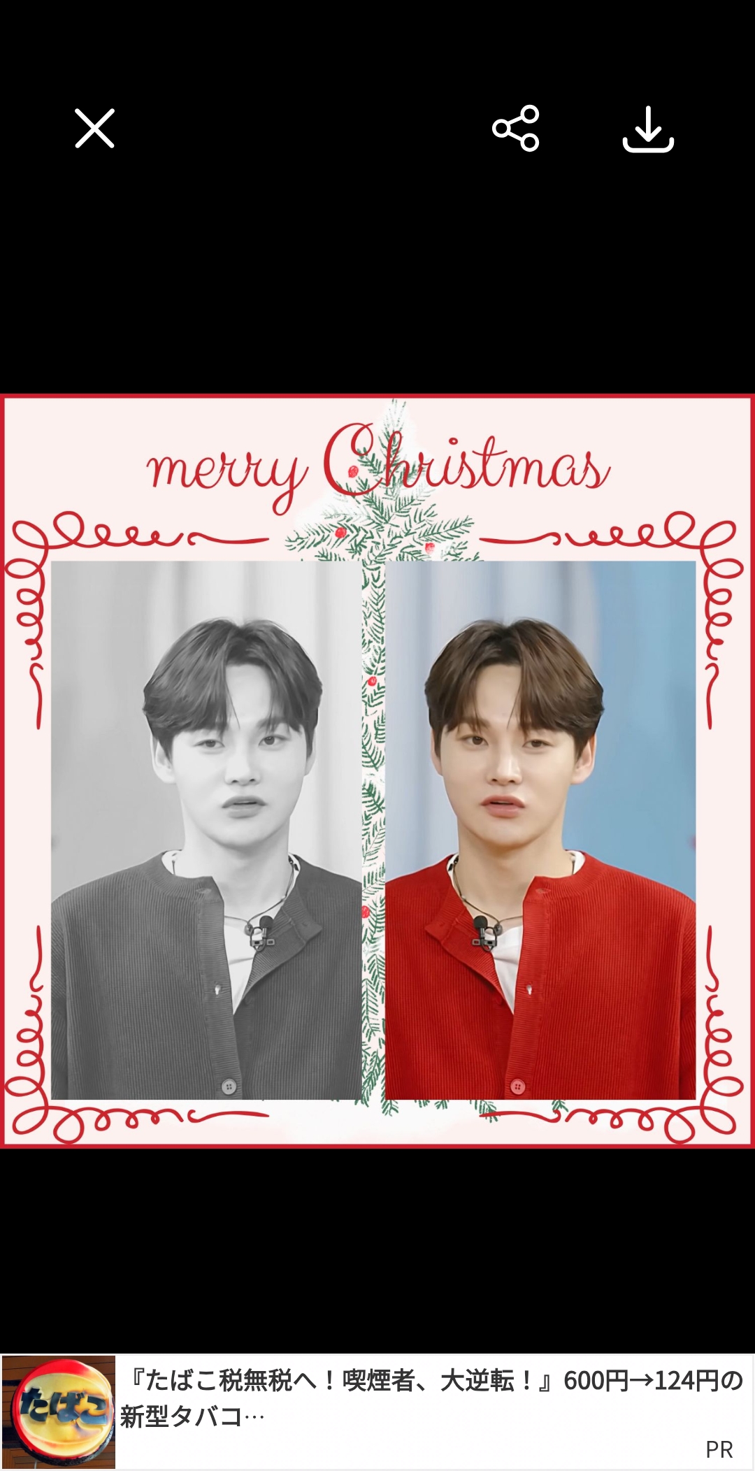 ファンが撮影したパク・ソジンの瞬間