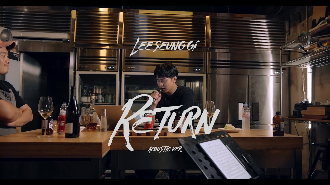 イ・スンギの最近の活動ショット