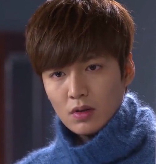 Recent activity shot of Lee Minho