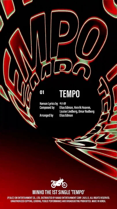 Emotional wallpaper shared by fans for Choi Minho