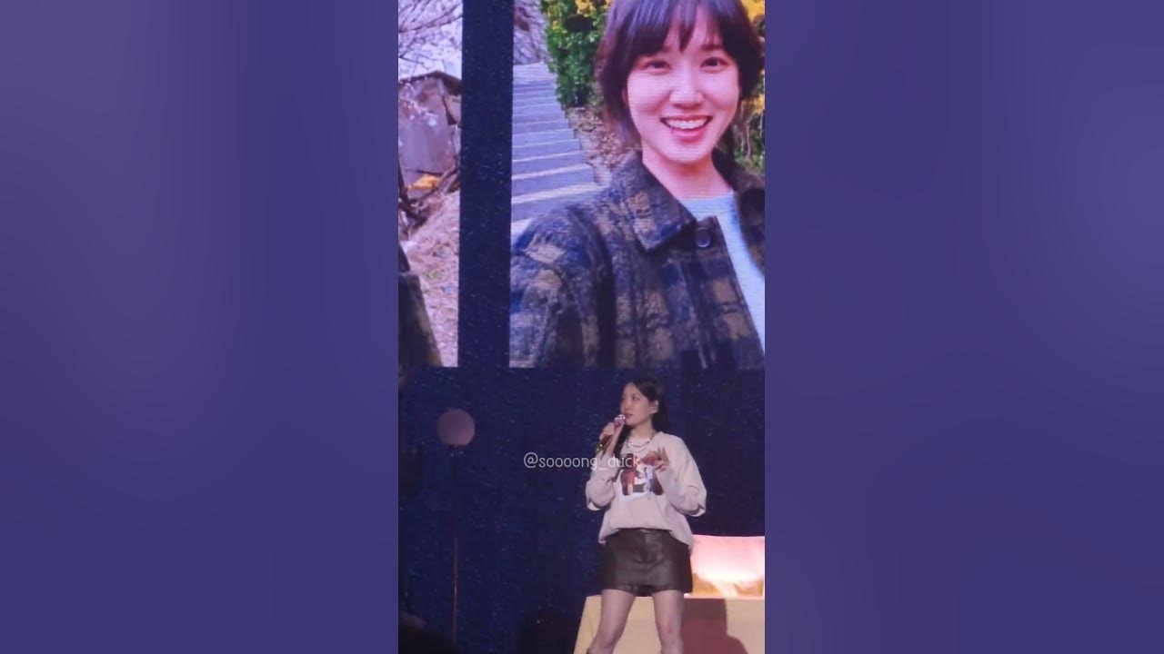 Recent activity shot of Park Eunbin