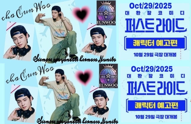 A moment captured by a fan of Cha Eunwoo