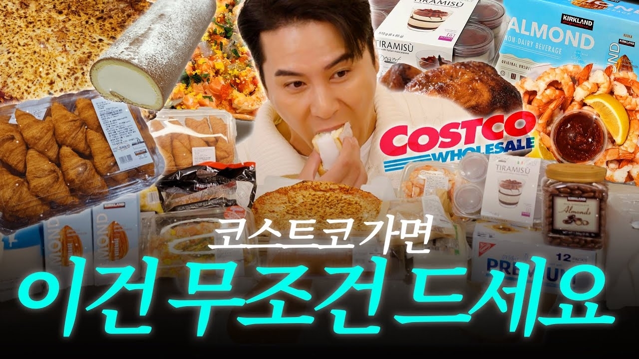 ファンが撮影したチャン・ミンホの瞬間