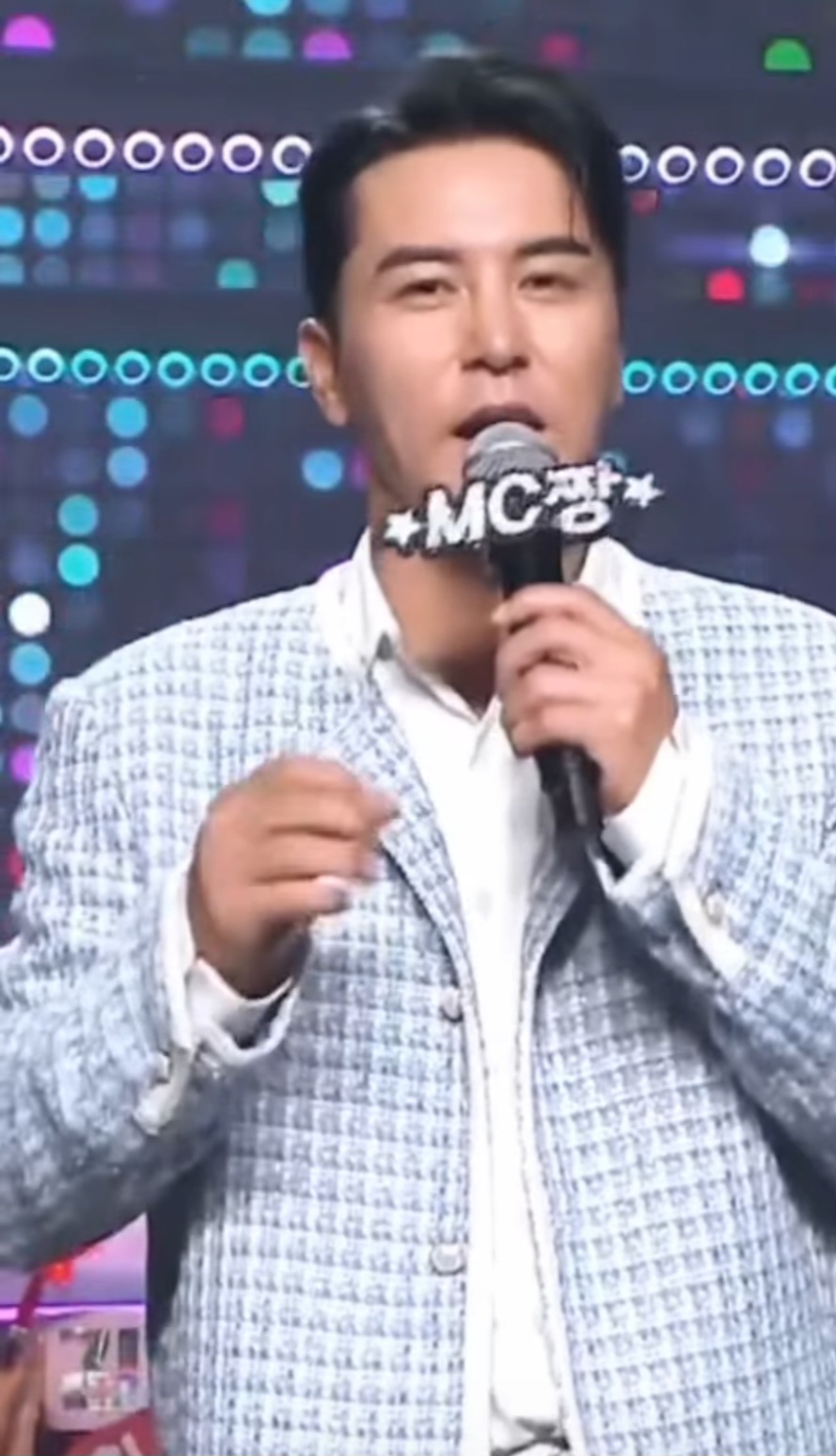 Representative background image loved by Jang Minho fandom