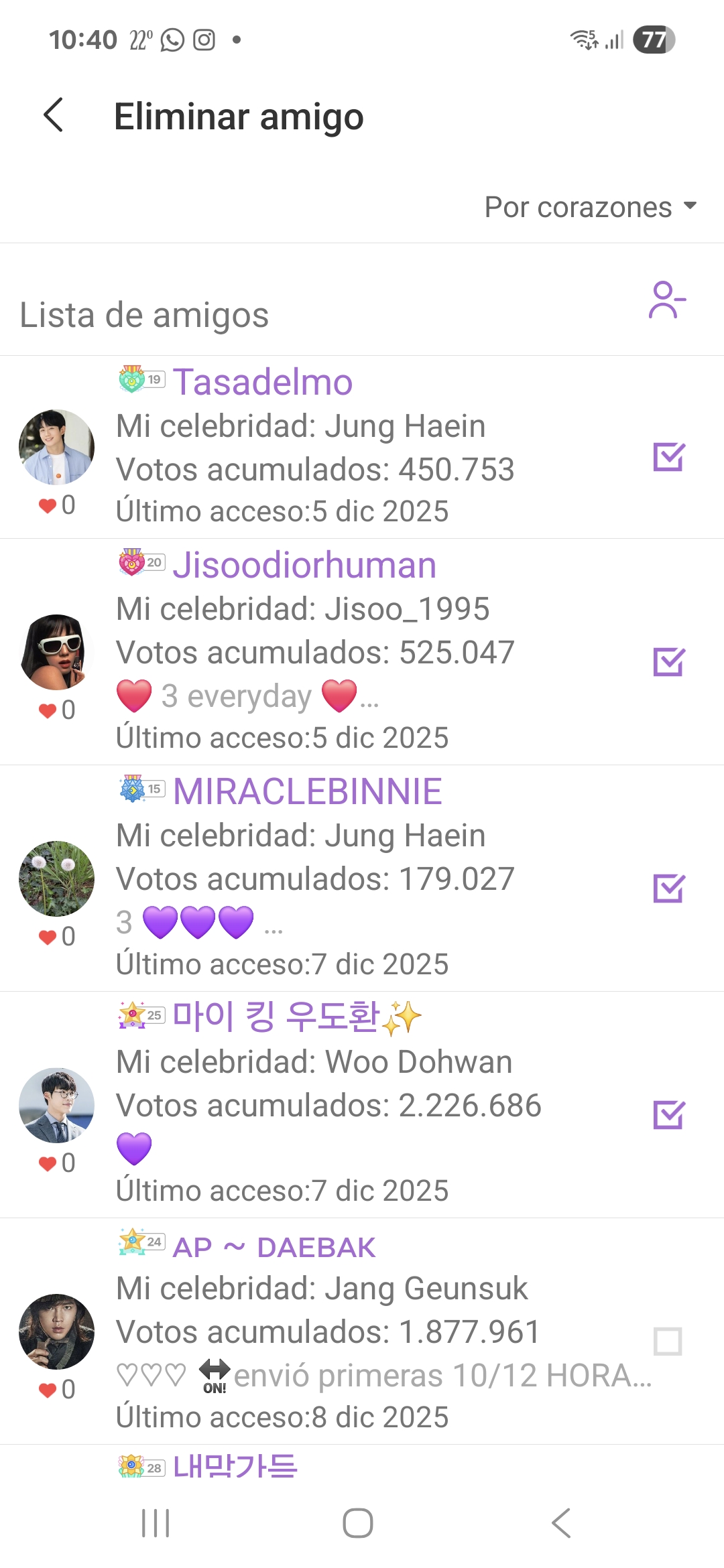 Board background image recommended by Choeaedol Celeb fandom