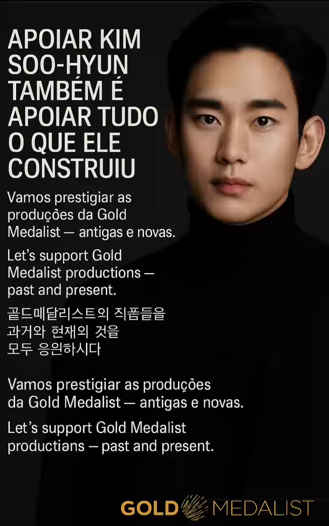 キム・スヒョンの最新写真