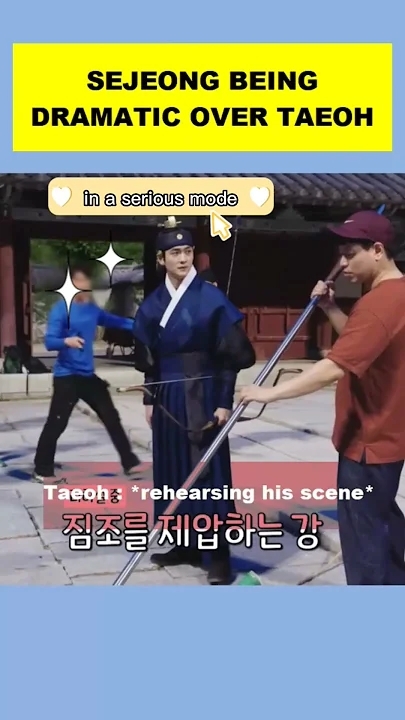 강태오 최근 활동샷