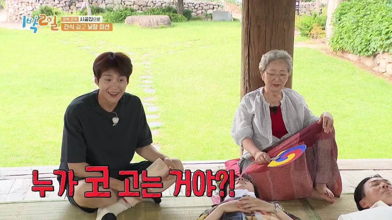 Behind-the-scenes cut of Kim Seonho