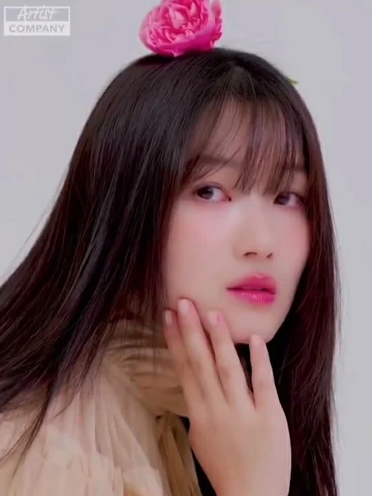 Recent activity shot of Kim Hyeyoon