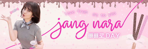 Recent activity shot of Jang Nara