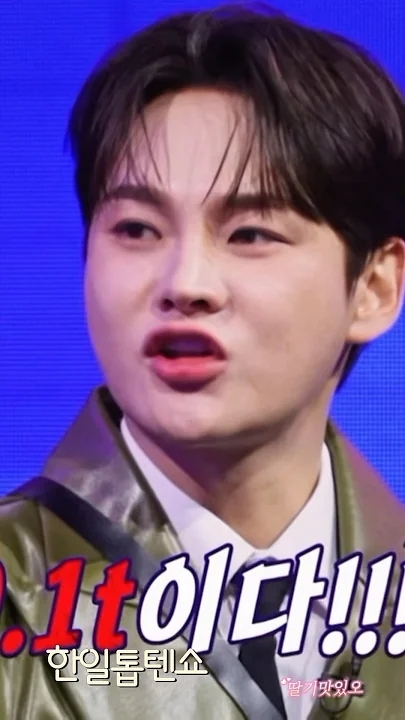 Representative background image loved by Park Seojin fandom