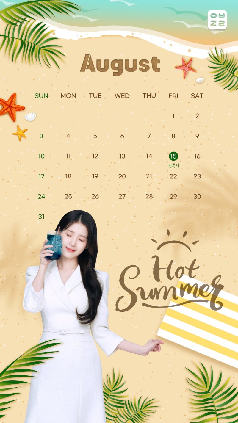 Representative background image loved by IU fandom