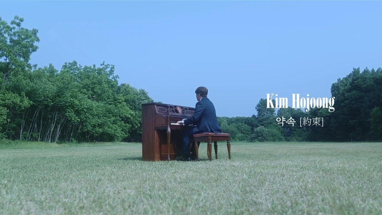 Behind-the-scenes cut of Kim Hojoong