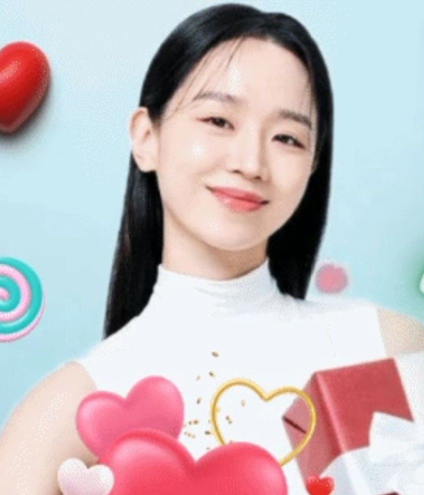 Latest photo of Shin Haesun