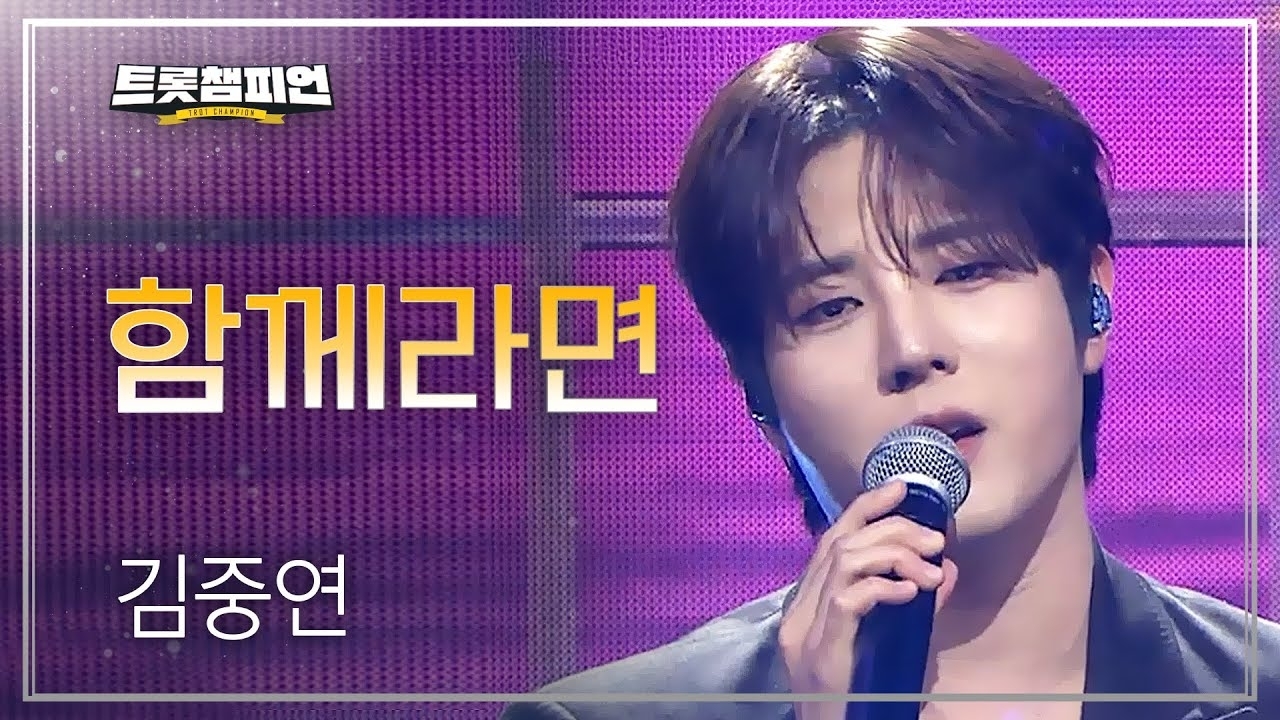 김중연의 비하인드 컷